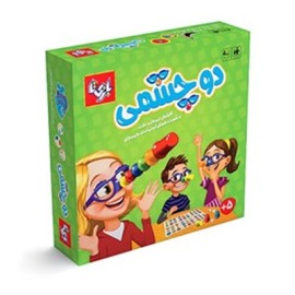 اسباب بازی فکری دو چشمی 4 نفره بازی تا BAZITA _اسباب بازی فکری